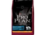 proplan