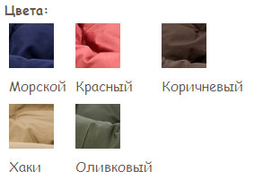 Доставка кормов для животных