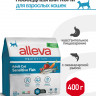 Alleva Equilibrium Adult Cat Sensitive сухой корм для взрослых кошек с чувствительным пищеварением рыба