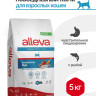 Alleva Equilibrium Adult Cat Sensitive сухой корм для взрослых кошек с чувствительным пищеварением рыба