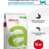 Alleva Equilibrium Adult Cat Sensitive сухой корм для взрослых кошек с чувствительным пищеварением рыба