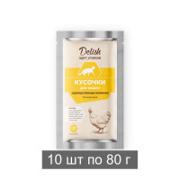 Консервы DELISH Super Premium для кошек с курицей, овощами и клюквой (упаковка 10 шт по 80 гр)