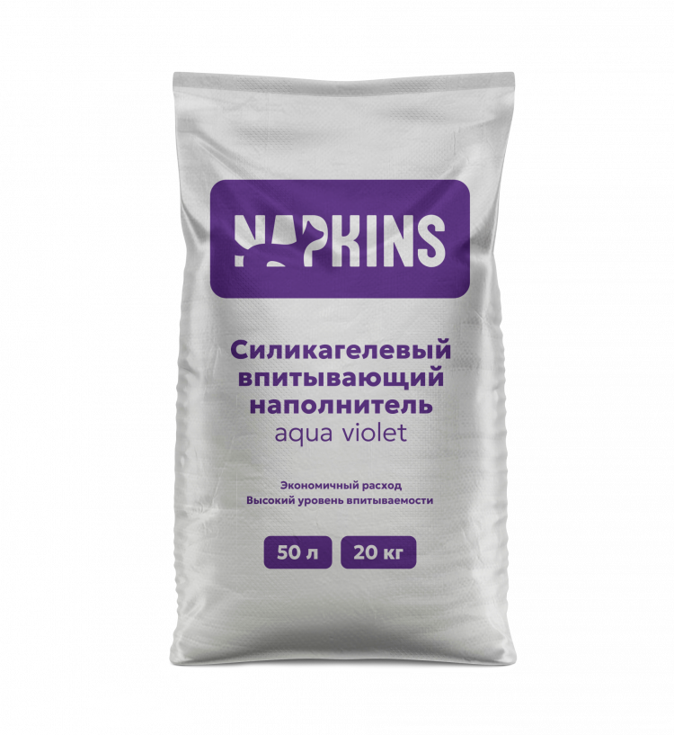 Napkins - силикагелевый наполнитель для кошек впитывающий, без отдушки, морозная свежесть