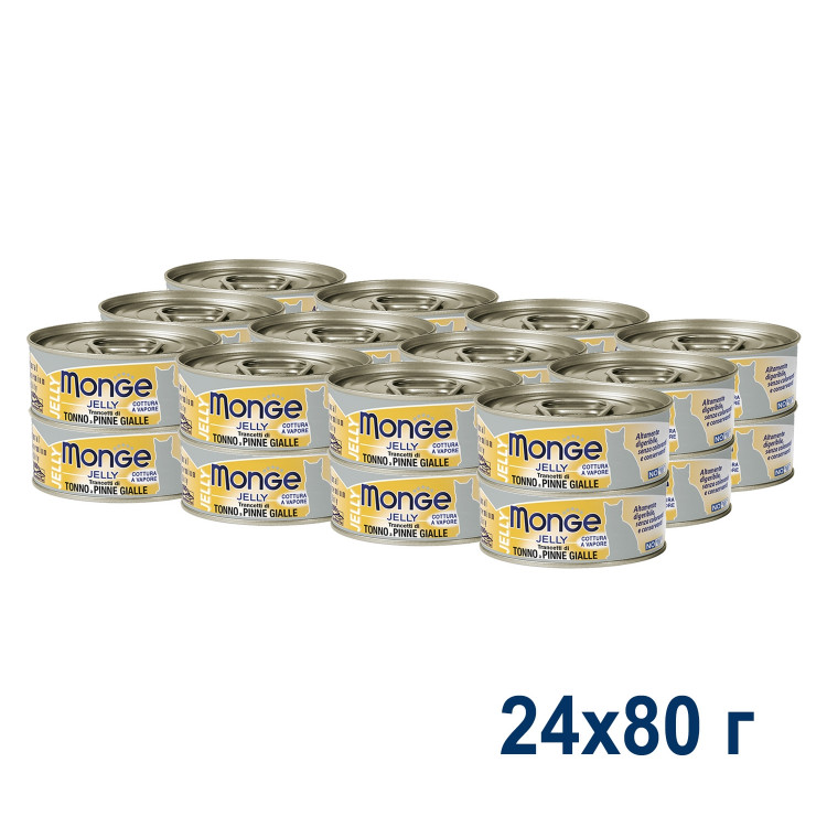 Влажный корм Monge jelly Adult cat для взрослых кошек с желтоперым тунцом, консервы