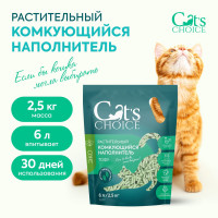 Растительный комкующийся наполнитель тофу Cat's choice с ароматом &quot;Зеленый чай&quot;