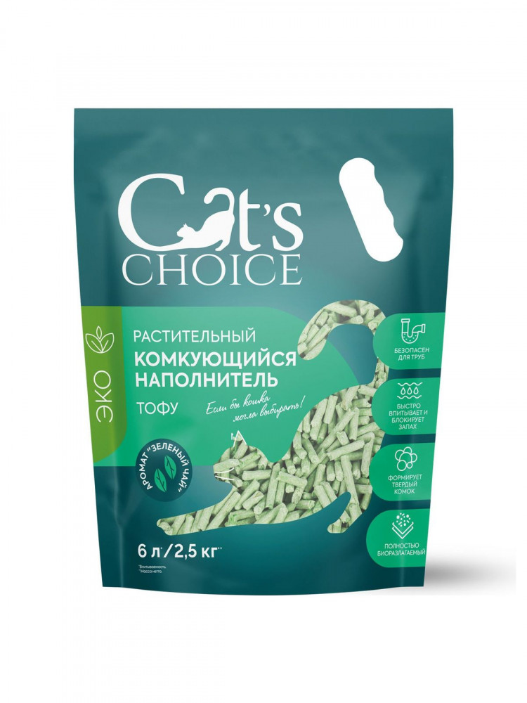 Растительный комкующийся наполнитель тофу Cat's choice с ароматом 