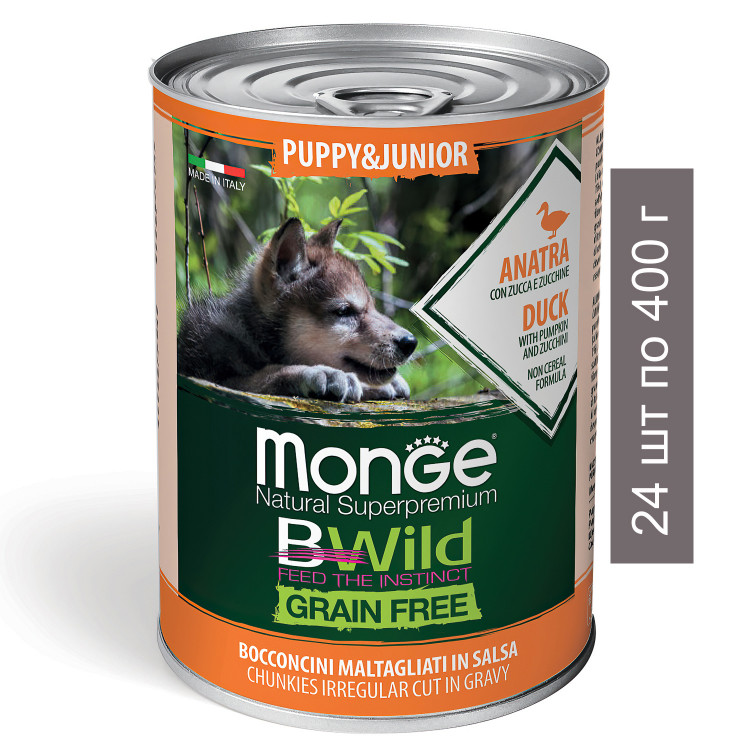 Влажный корм Monge Dog BWild GRAIN FREE Puppy&Junior для щенков и беременных собак, беззерновой, из утки с тыквой и кабачками, 24 шт по 400 г