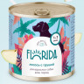 FLORIDA консервы консервы для собак
