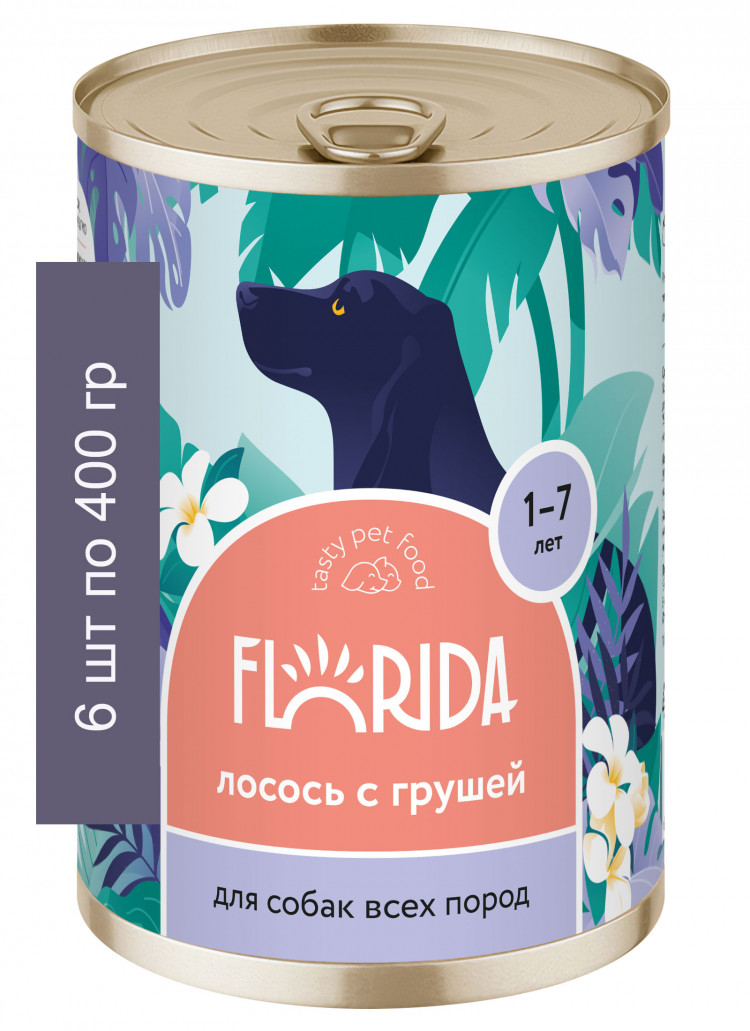 FLORIDA консервы консервы для собак
