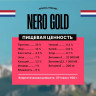 Сухой корм NERO GOLD super premium для собак и щенков всех возрастов