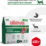 Alleva Equilibrium Sensitive Venison Adult Cat сухой корм для взрослых кошек при чувствительном пищеварении с олениной
