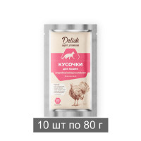 Консервы DELISH Super Premium для кошек с индейкой, овощами и клюквой (упаковка 10 шт по 80 гр)