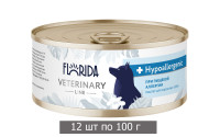 Влажный корм Florida Hypoallergenic для собак, ветеринарный диетический при пищевой аллергии (12 шт по 100 г)