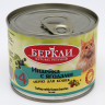 Консервы для кошек Беркли №4 индейка с лесными ягодами