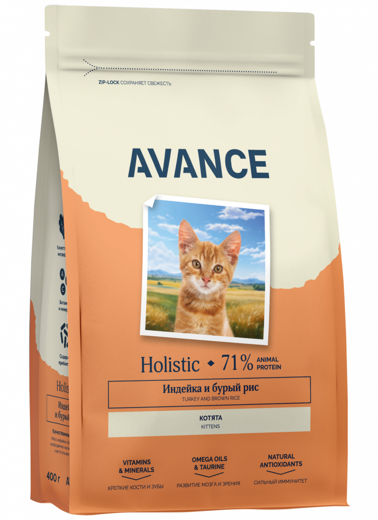 AVANCE полнорационный сухой корм для котят с индейкой и бурым рисом