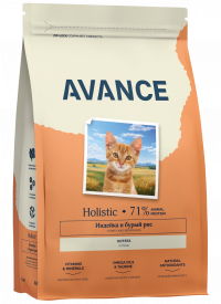 AVANCE полнорационный сухой корм для котят с индейкой и бурым рисом