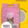 Smart Cat - Комкующийся наполнитель, 100% Натуральный, без пыли