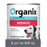 Organix Preventive Line консервы Hepatic для собак &quot;поддержание здоровья печени&quot; 6 шт по 400 г