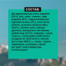Сухой корм NERO GOLD super premium для собак и щенков всех возрастов с мясом индейки и овощами, DIGESTION