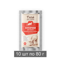 Консервы DELISH Super Premium для кошек, говядина, овощи и клюква (упаковка 10 шт по 80 гр)