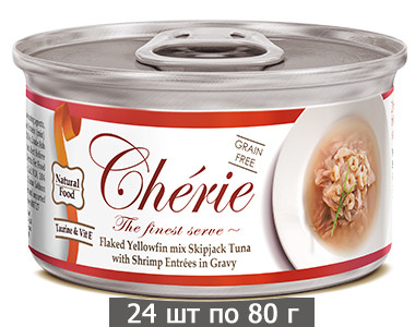 Влажный корм для кошек Петтрик, Pettric Cherie Signature - Flaked Yellowfin mix Skipjack Tuna with Shrimp Entrees in Gravy, с тунцом и креветками в подливе (упаковка 24 шт по 80 г)
