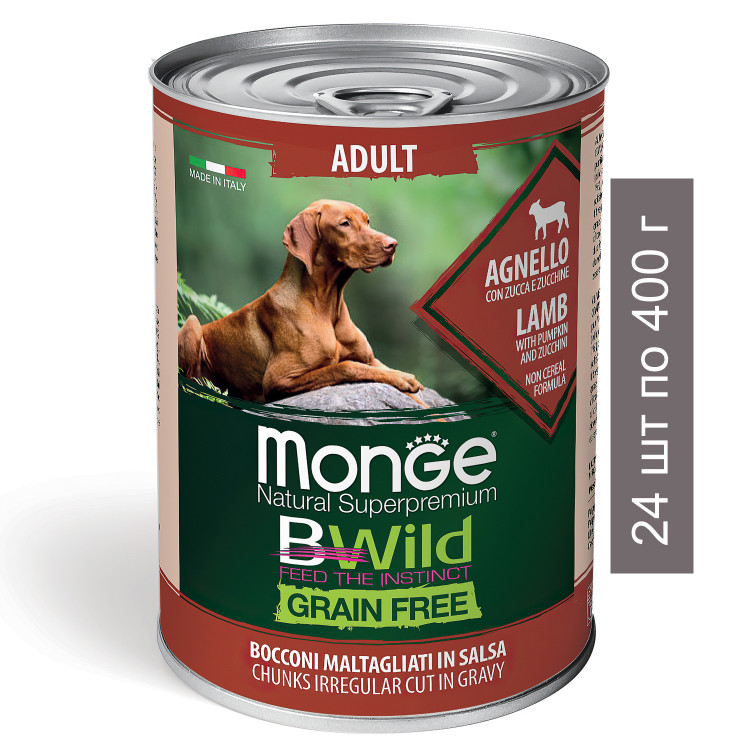 Влажный корм Monge Dog BWild GRAIN FREE для взрослых собак, беззерновой, из ягненка с тыквой и кабачками, 24 шт по 400 г