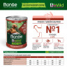  Влажный корм Monge Dog BWild GRAIN FREE для взрослых собак, беззерновой, из ягненка с тыквой и кабачками, 24 шт по 400 г