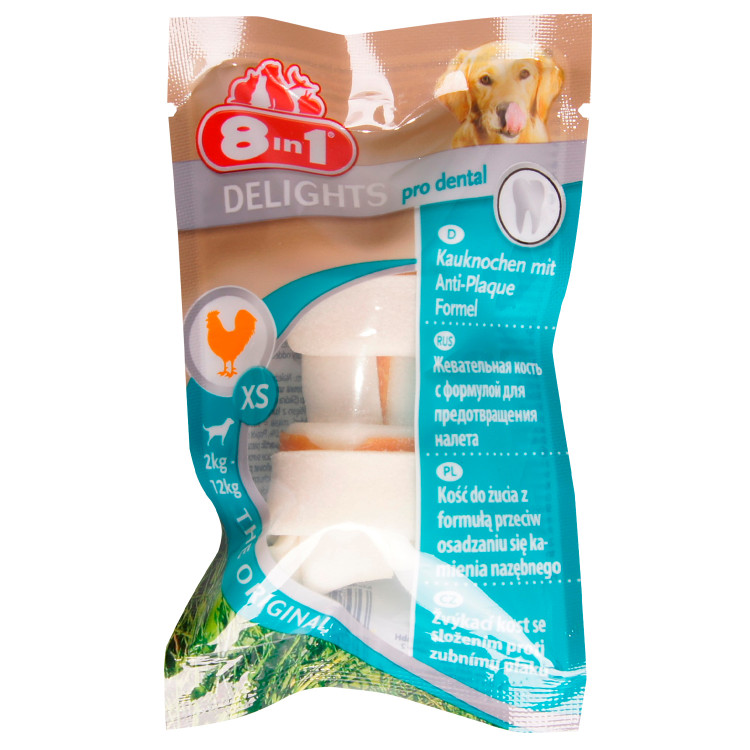 8in1 DENTAL DELIGHTS XS косточка для чистки зубов 7,5 см