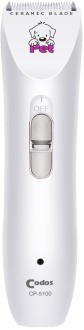 Codos Триммер для животных СР-5100