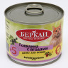 Консервы для кошек Беркли №5 говядина с лесными ягодами