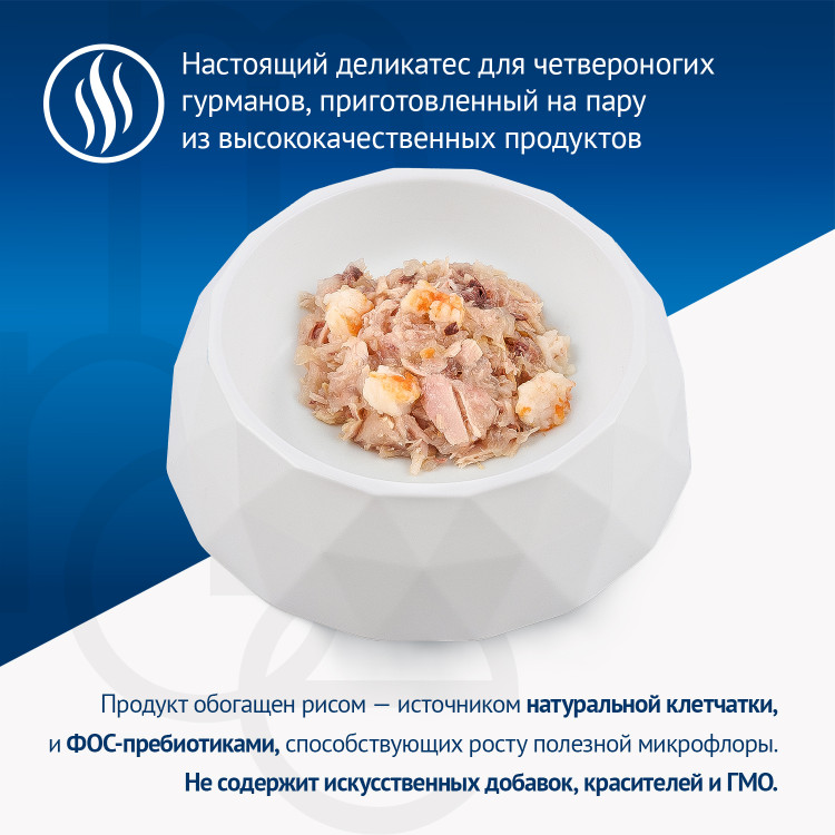 Влажный корм Monge jelly Adult cat для взрослых кошек с желтоперым тунцом и сурими, консервы