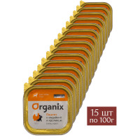 Organix Премиум паштет с индейкой и кроликом для собак всех пород, 85% мяса 15 шт по 100 г