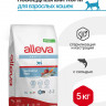 Alleva Equilibrium Fish Sterilized Cat сухой корм для стерилизованных кошек с рыбой