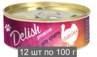 Консервы DELISH Premium для кошек с мясом индейки (упаковка 12 шт по 100 гр)