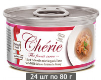 Влажный корм для кошек Петтрик, Pettric Cherie Signature - Flaked Yellowfin mix Skipjack Tuna with Wild Salmon Entrees in Gravy, с тунцом и лососем в подливе (упаковка 24 шт по 80 г)