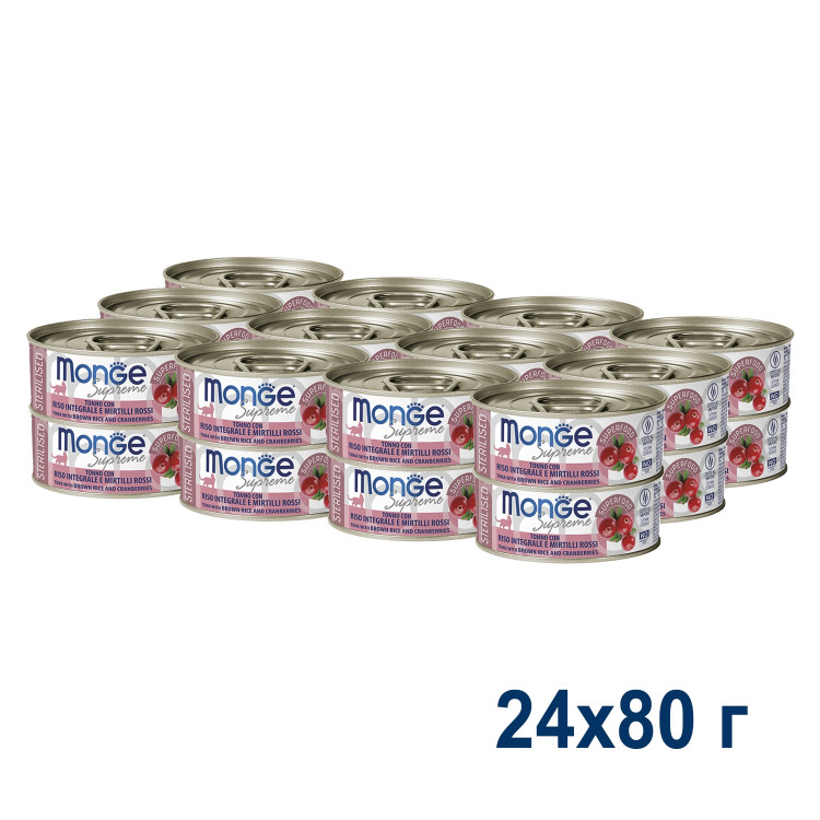 Влажный корм Monge Supreme sterilized для стерилизованных кошек из тунца с бурым рисом и клюквой, консервы