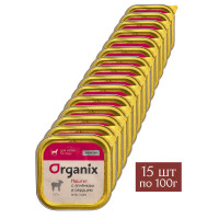 Organix Премиум паштет с ягненком и сердцем для собак всех пород, 85% мяса 15 шт по 100 г