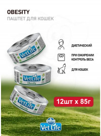 Влажный корм FARMINA Vet Life Obesity для кошек, снижение избыточной массы тела (упаковка 12шт по 85г)