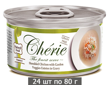 Влажный корм для кошек Петтрик, Pettric Cherie Signature - Shredded Chicken with Garden Veggies Entrees in Gravy, с курицей и овощами в подливе (упаковка 24 шт по 80 г)