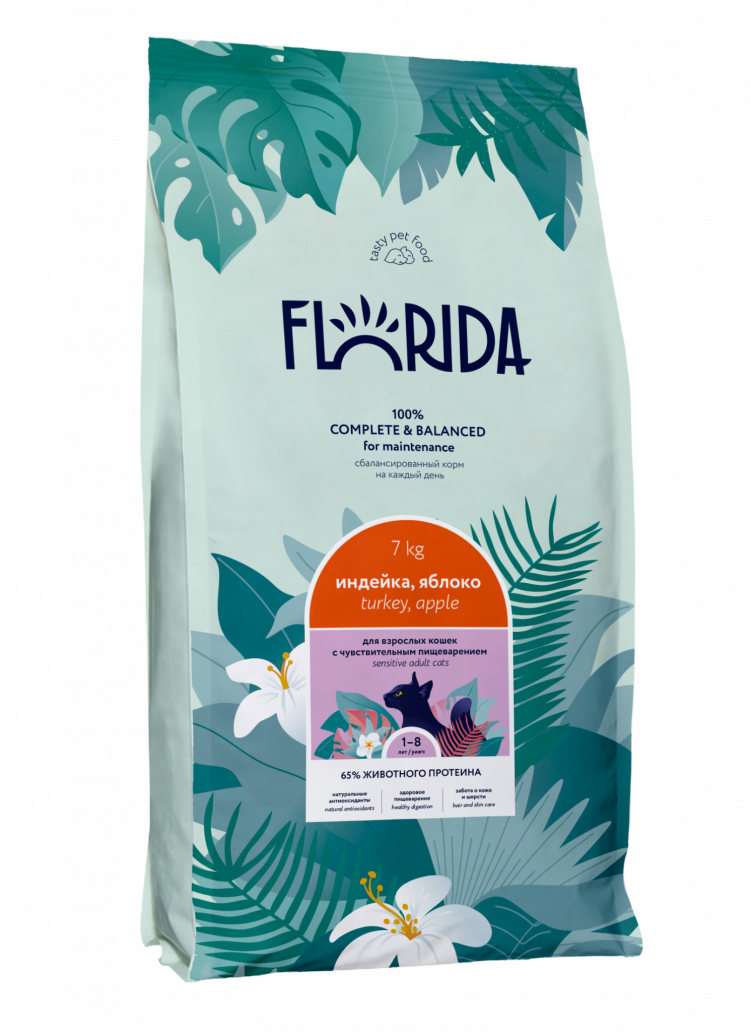 FLORIDA сухой корм для взрослых кошек с чувствительным пищеварением с индейкой и яблоком