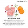 Сухой корм GRANDORF Fresh Dog, индейка с бататом для собак средних и крупных пород