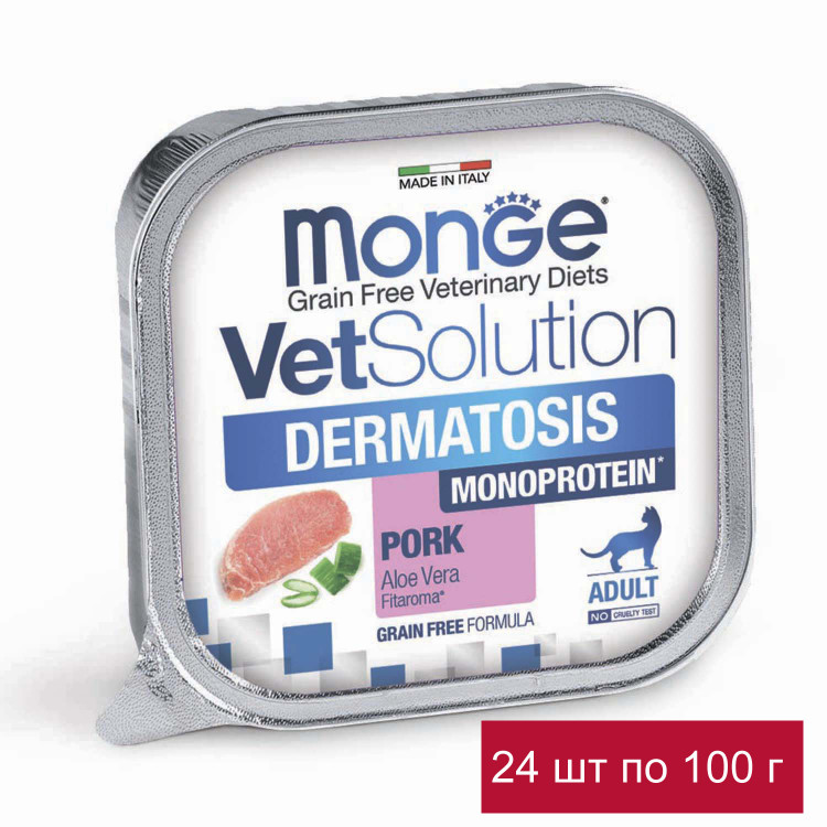 Влажный корм Monge VetSolution Cat Dermatosis Дерматозис для кошек при заболеваниях кожи 24 шт по 100 г