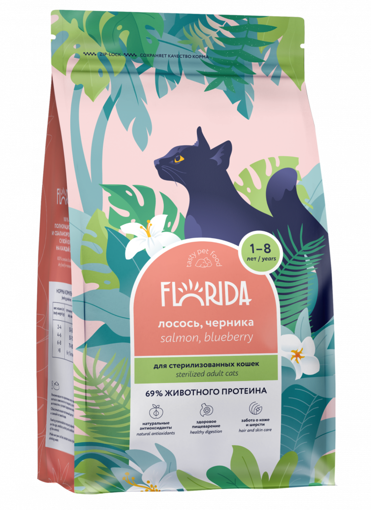 FLORIDA сухой корм для взрослых стерилизованных кошек с лососем и черникой
