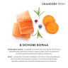 Сухой корм GRANDORF Fresh, свежее филе лосося с бататом для собак средних и крупных пород