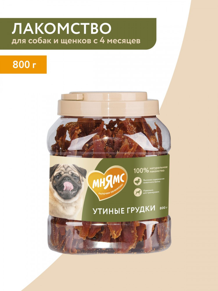 Мнямс лакомство для собак утиные грудки в банке 800 г