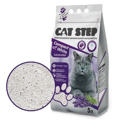Cat step Compact White Lavеnder комкующийся минеральный наполнитель