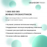 Сухой корм GRANDORF Fresh, свежее мясо утки с бататом для собак средних и крупных пород