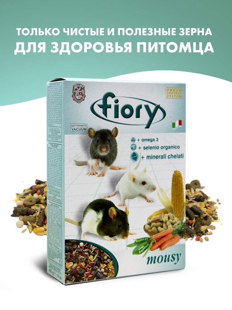 FIORY корм для мышей Mousy