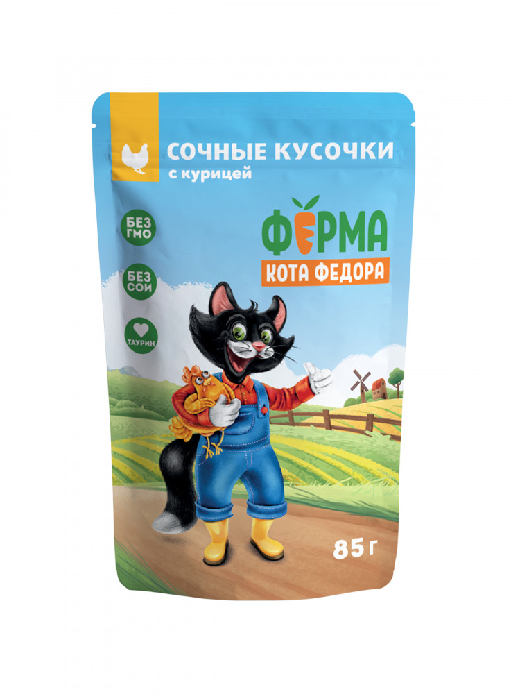 Влажный корм Ферма кота Фёдора сочные кусочки для кошек с курицей 85 гр (упаковка 24 шт)