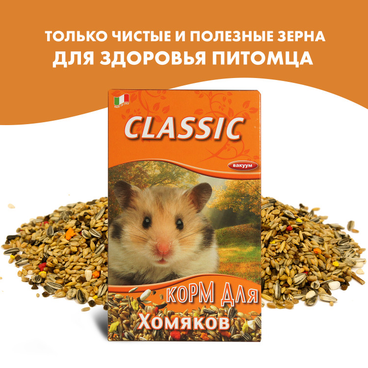 FIORY корм для хомяков Classic